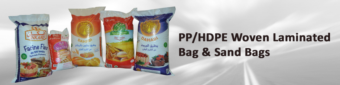 PP HDPE Woven Laminated Bag & Sand Bags